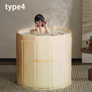 �y���������z �܂��ݎ����� �|�[�^�u���o�X�^�u ���� �o�X�^�u ��l�̎q��SPA �����C�̗��� 70*65cm �Ȉ՗��� �����^�ї��� �N���V�b�N �X�^�C�� �t�@�~���[�p ���[�ȒP �g���₷�� �V�����[