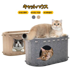 yzLnEX LbgnEX  p  ܂肽ݎ Vv ybgp\t@[  2K Lxbh {bNXnEX Q ybgxbh đ΍ ʋC MǗ\