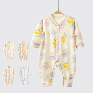 p[X   xr[ ̎q j̎q Jo[I[ LbY V Ԃ q tďH~   66 73 80 90cm qǂ [EFA  pW} a oYj v