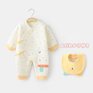 11F p[X  悾ꂩt  xr[ ̎q j̎q Jo[I[ LbY V Ԃ q tH~   52 59 66cm qǂ [EFA  pW} a