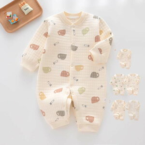 p[X   xr[ ̎q j̎q Jo[I[ LbY V Ԃ q tH~   59 66 73 80cm qǂ [EFA  pW} a oYj v