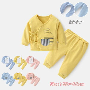 ZbgAbv LbY  xr[ ̎q j̎q [EFA ㉺Zbg tH V Ԃ q  pW} gbvX  Opc    ۈ牀 52cm 59cm 66c