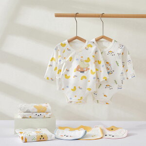 p[X   悾ꂩt xr[ ̎q j̎q Jo[I[ LbY V Ԃ q tH~   52 59 66 73 80cm qǂ [EFA  pW} a