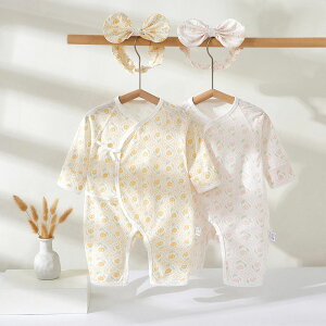 p[X   wAoht xr[ ̎q j̎q Jo[I[ LbY V Ԃ q t   52 59 66cm qǂ [EFA  pW} a oY