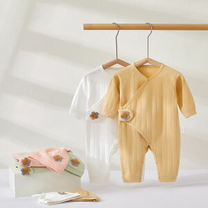 p[X   Xqt xr[ ̎q j̎q Jo[I[ LbY V Ԃ q tďH~   52 59 66cm qǂ [EFA  pW} a oY