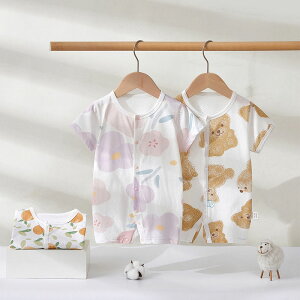 xr[ p[X   q ̎q j̎q t  qǂ V Ԃ Jo[I[ LbY [EFA  pW} 59 66 73 80 90cm     oYj