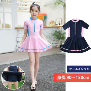 LbY  ̎q XN[ s[X  ݂ I[C WjA xr[ Ԃ XCEFA   ǂ X|[c XC~O v[ ct w w