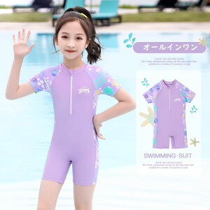 LbY  ̎q XN[  ݂ I[C WjA xr[ Ԃ XCEFA   ǂ X|[c XC~O v[ ct w wZ V 