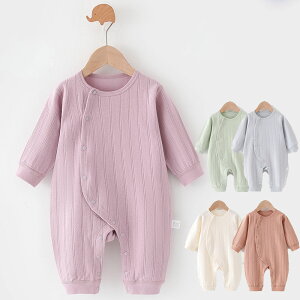 p[X   xr[ ̎q j̎q Jo[I[ LbY V Ԃ q tďH~   66 73 80 90cm qǂ [EFA  pW} a oYj v