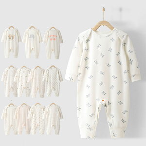 12F xr[ p[X  Jo[I[ LbY t  H ~ q V Ԃ  ̎q j̎q qǂ [EFA  pW} 66 73 80 90cm   oYj v