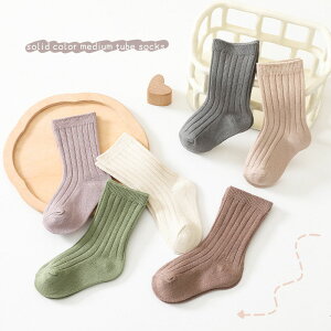 C LbY xr[ \bNX ̎q j̎q q XgbLO  ۈ牀 ct  q V Ԃ oYj Mtg v[g  ObY V Vw q