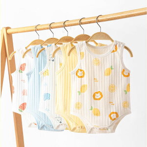 xr[ p[X  V Ԃ q ̎q j̎q Jo[I[ LbY qǂ [EFA  pW} 59 66 73 80 90cm   t  oYj v[g 