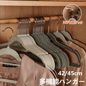 @\nK[ 10{Zbg nK[ ׂȂ  NуnK[ [ X ȃXy[X 42cm 45cm ^ꂵȂ ՂȂ  킢 h[ TVc Y{ L~\[