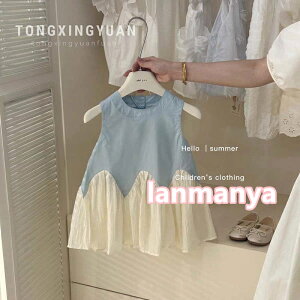 s[X LbY t  xr[ ̎q tAs[X  q s[X qǂ WjA Ԃ   140cm 130cm 120cm 110cm 100cm 90cm a v[g  ܎O 