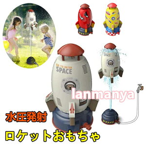 Pbĝ Xy[XPbgXvN[ 360x] PbgXvN[ OVт̂ Pbg eq̂ӂꂠ 䍂 3M 5Mz[X/