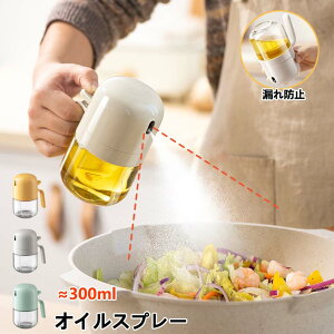 ICXv[ I[uIC Xv[ KX  p   Xv[ O[vV[hIC I[uIC{g IC|bg  IC ݖXv[ t