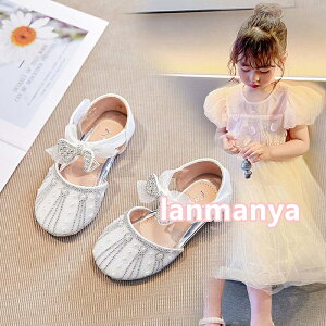 LbY tH[}V[Y ̎q  w   sAm\  w C Vo[ sN  hXV[Y qC ̎qC \ OK[ p[eB