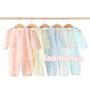 xr[ p[X Ci[  V ̎q j̎q {fB[X[c  Xibv{^ xr[ p[X Ԃ Jo[I[ LbY  Rbg 킢  59cm 66cm 73cm 