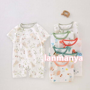 p[X Jo[I[  V Ԃ xr[ j̎q ̎q j q ĕ   4F Jo  oYj Mtg 59cm 66cm 73cm 80cm 90cm   {fB[X