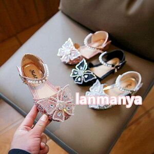 LbY tH[}V[Y ̎q  w   sAm\  w C sN Vo[  hXV[Y qC ̎qC \ OK[ p[eB