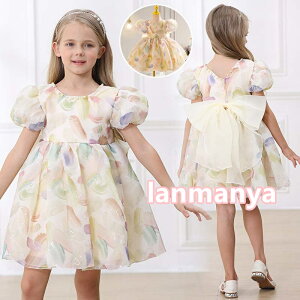 q hX sAm \ LbY hX  vZX tH[} s[X ̎q qǂ a p[eB[  ԕ qhX LbYhX tH[}\ qǂ q q