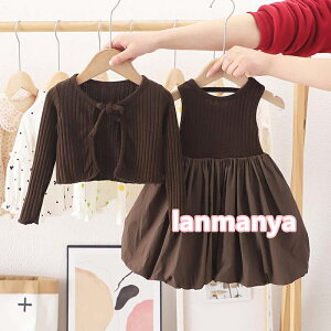 ZbgAbv LbY xr[ ̎q J[fBK s[X q ㉺Zbg gbvX  Jbg\[ WjA Ԃ   80cm 90cm 100cm 110cm 120cm t H w  