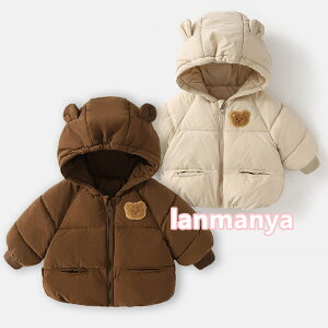  R[g t[ht xr[ AE^[ LbY Wp[ h j̎q ̎q EChu[J[ ~ ؍q I[o[ WPbg q gbvX  g h y xr[ 