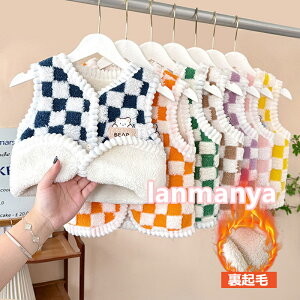 7F xXg xr[ LbY N  xr[ j̎q ̎q AE^[ 㒅 xr[xXg  AE^[EFA Ԃ WjA  킢 80cm 90cm 100cm 110cm 120cm 130cm hE