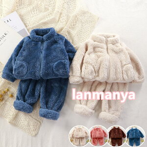  [EFA LbY ̎q j̎q  pW} [pc ㉺Zbg t H ~  Y{  ӂӂ OJ WjA Ԃ h q QԒ  j 80cm 90