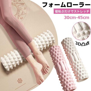 tH[[[ Xgb`[[  30cm 45cm Xgb` [[ K|[ ؖ[[ Xgb`p|[ GNTTCY|[ ؖ [X K[[ V[gtH[