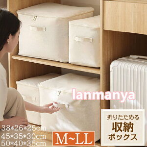 [{bNX z ܂肽 t^t  t@Xi[ Ȗ [ [P[X zc[ zc[P[X ߗގ[P[X e Wt t@Xi[ z t \tg{bNX  