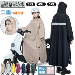 CR[g ] bN fB[X  }} } O ]ԗpCR[g |` Jbp Y C|` dco ˃e[v AEghA Lv h oCN 