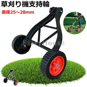 y6%OFFN[|z@x `EŊ@T|[g @⏕ jo[Tg}[ T|[g @ANZT[ zC[ K[fjOp g}[p Ŋ