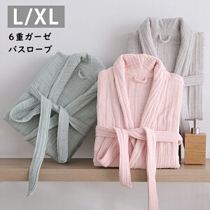 6dK[[ oX[u 100 ėp O Y fB[X [EFA s[X I[V[Y jp  ʋC Rbg ze [u