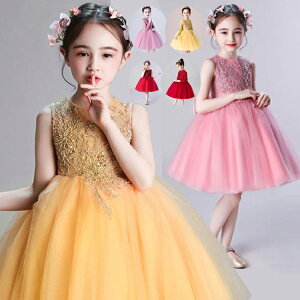 \ qǂhX ̎q tH[} t y p[eB[ t[K[ sAm\ `[XJ[g ܎O t w a q Vi 1 100-160cm