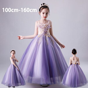 qhX tH[} sAm\ LbY WjAhX q ̎q s[X ܎O  100-160cm qǂhX WjAhX w Z   ̎q vZX 