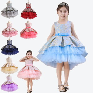 ViqhX tH[}sAm\hX LbY tH[}\hX qǂhX WjAhX ̎qs[X RN[q 񎟉  90cm-140cm