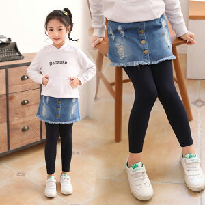 MX XJ[g LbgXJ[g IV ~ LbY ̎q {gX pc XJ[g ATu ʊw lC   Vi 110cm-160cm