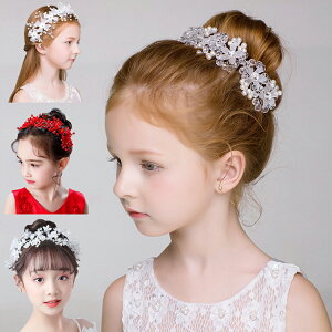 ヘッドドレス フラワーティアラ 女の子用 髪飾り 子供 ピアノ発表会 花輪 ヘアアクセサリー 結婚式 入学式 卒業式 コンクール パーティー 女の子用小物 ホワイト レッド