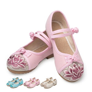 15.6cm-22cm Xj[J[ LbY tďH~ qC ̎q YbNC y z LbYC V[Y LoXC     ^ ₷ ʊw Vi