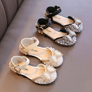 LbY tH[}V[Y q C ̎q w V[Y q T_  w \ C LbYV[Y  Ȃ lC 