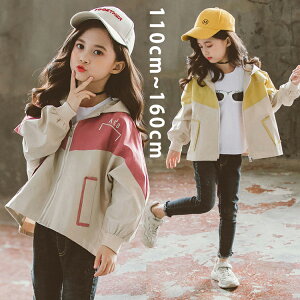 q }Eep[J[ LbY ̎q }Eep[J[ 140 AE^[ WPbg EChu[J[ R[g 㒅 h t H  WbvAbv gbvX  t[ht g[i[