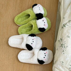 22-24.5cm[V[Y Xbp  N  ~p킢  􂦂ᔽC\[ ItBX  nq J ₦΍ NbV Ol܂ӂӂ