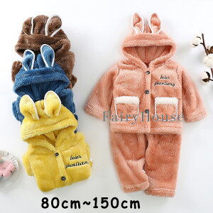 pW} LbY ~  _炩  ̎q q ㉺Zbg ZbgAbv  Y{ [EFA  RR g QԒ  Vi