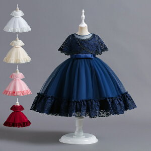 子供ドレス 発表会 子供 キッズ フォーマルドレス パーティードレス ホワイトドレス 子供 リボンドレス チュールスカート 結婚式 発表会 演奏会 フラワーガール ピアノ発表会 ドレス