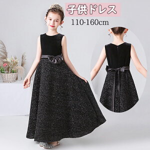 qhX sAm\ ̎q qǂhX WjA hX O w Z 傫TCY   \ s[X  nhCh  lۂ O 