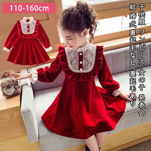 q s[X ̎q Nт/ NтȂ؍q LbY H  tH[} qhX sAm \  a ܎O Pl xr[    Vi