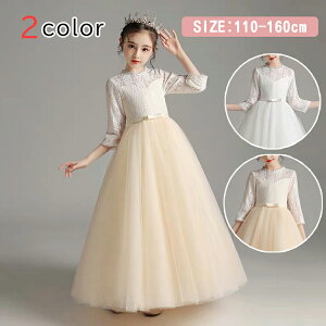 qhX qǂhX WjA hX sAm\ RN[ w Z  t s[X   a p[eB[ O 110 120 130 140 150 160cm 
