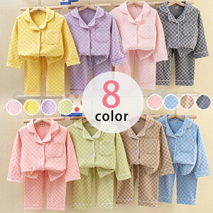 pW} LbY ~  _炩   j̎q ̎q q ㉺Zbg ZbgAbv  Y{ [EFA  RR g QԒ  Vi 90cm 100cm 110cm 120cm 130cm 14