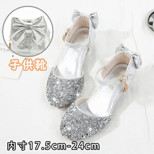 tH[}V[Y qC sAm\ C LbY ̎q _XC q[ JWA V[Y  p[fB[ ܎O w p[fB[ {t